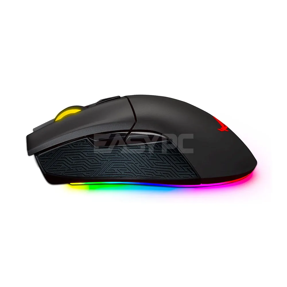 Asus P502 ROG Gladius II RGB Gaming Mouse