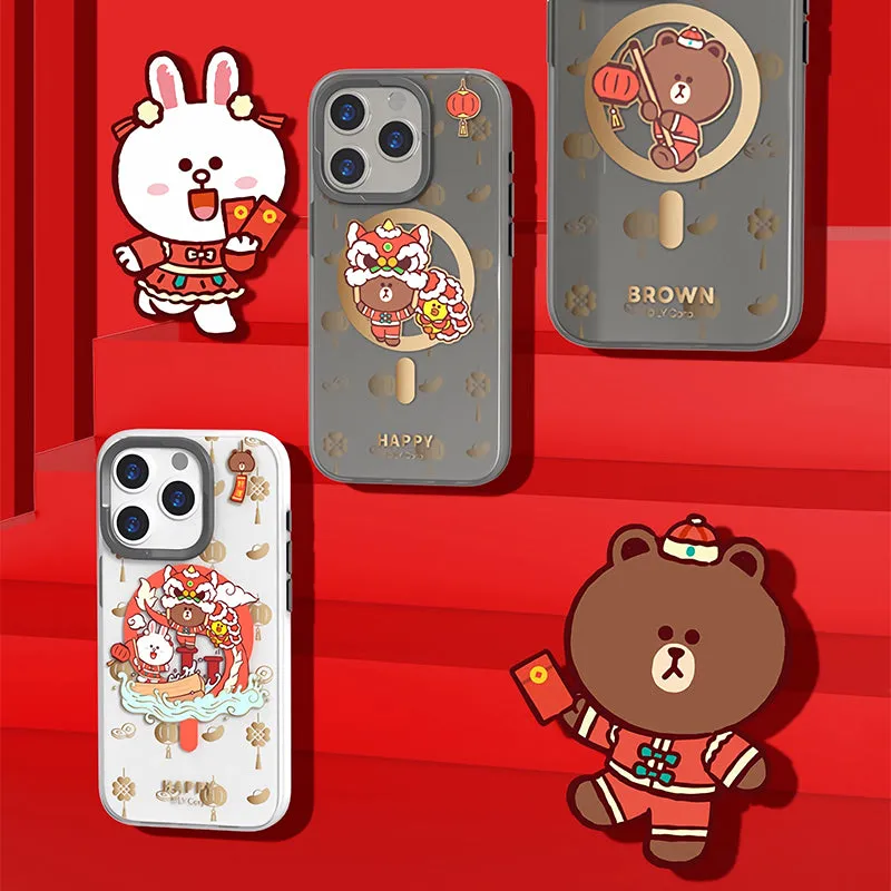 Line Friends Brown & Friends Happy Lunar Year MagSafe All-inclusive Shockproof IMD Protective Case Cover