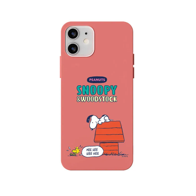 Peanuts Snoopy Liquid Silicone Soft Color Jelly Case Cover